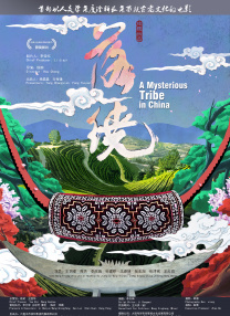 玉足调教vk